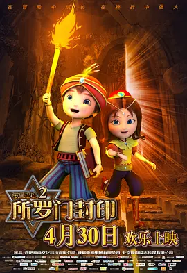 亚洲精品综合网