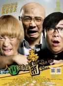 精品福利一区二区免费视频